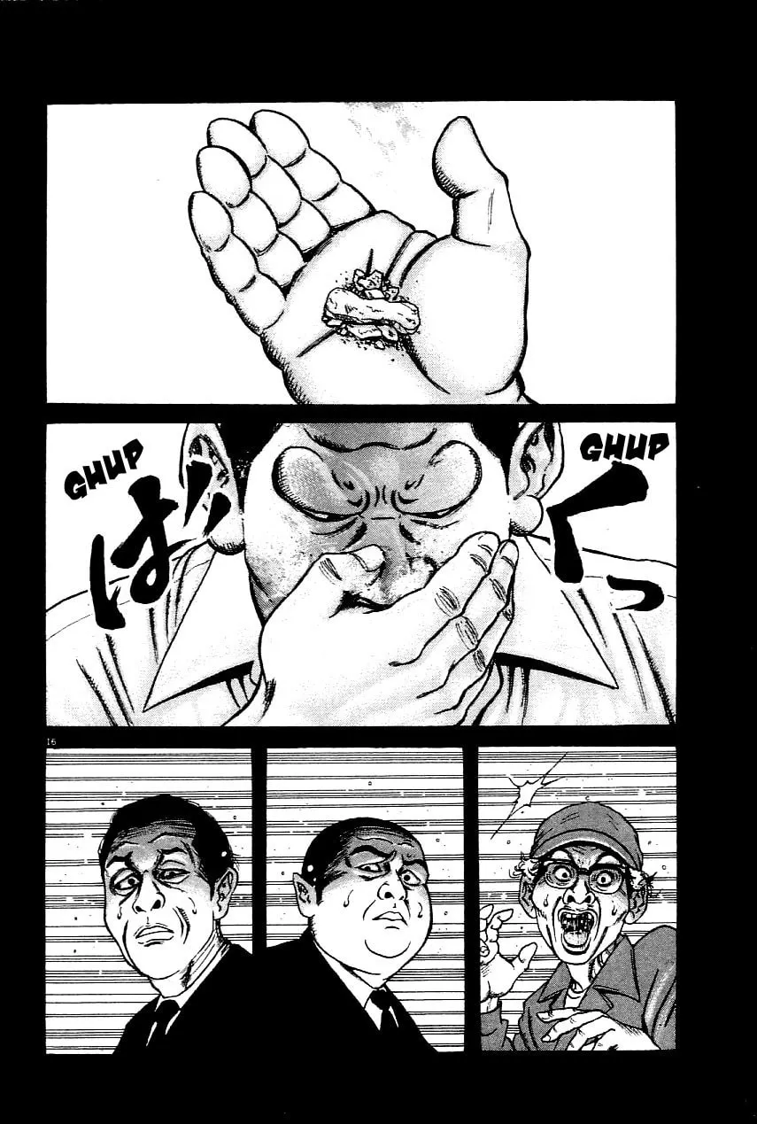 Read Oyaji chapter 17 image 18 on Lezhin