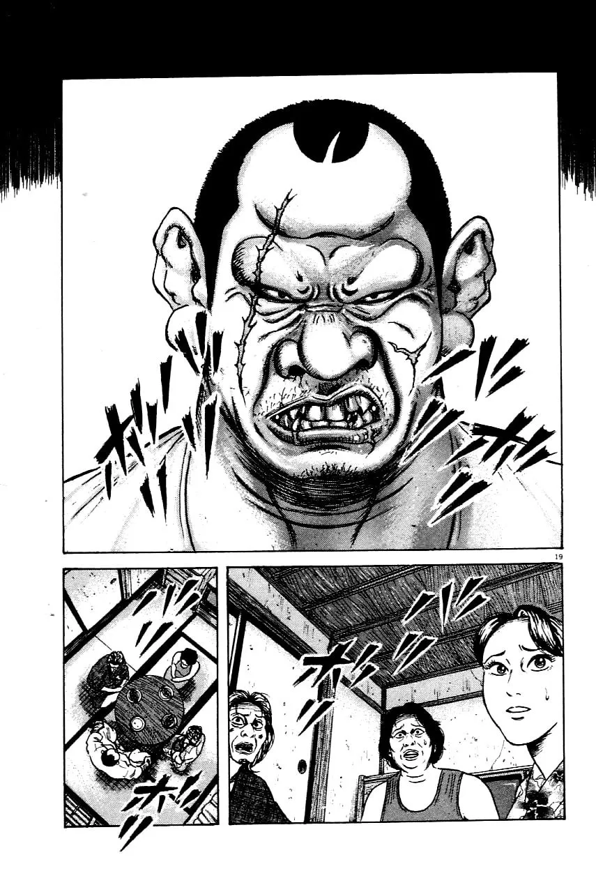 Read Oyaji chapter 17 image 21 on Lezhin