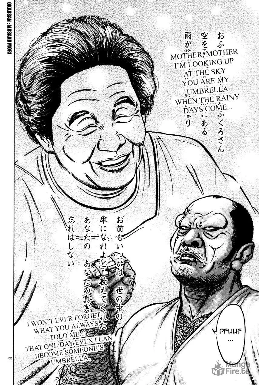 Read Oyaji chapter 17 image 24 on Lezhin