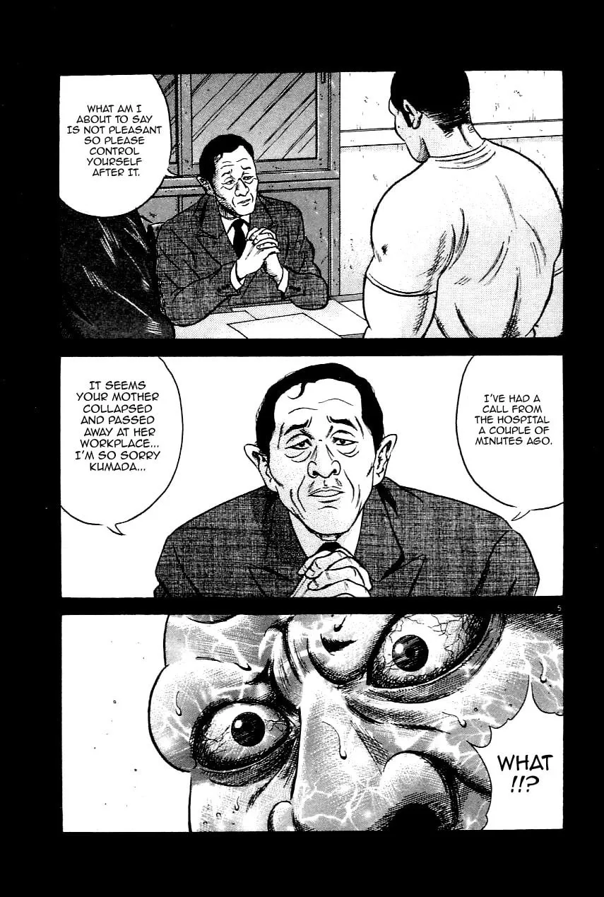 Read Oyaji chapter 17 image 7 on Lezhin