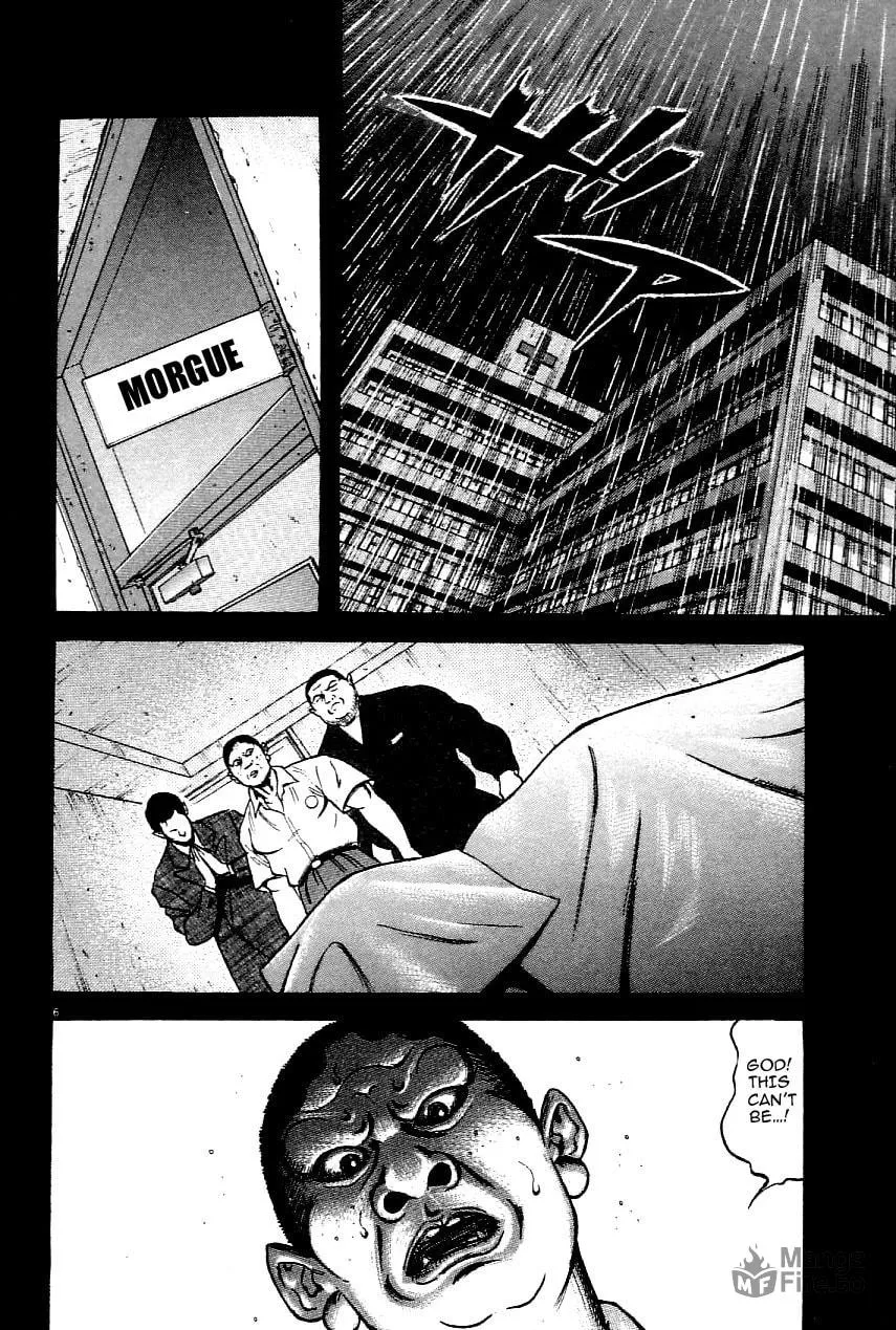 Read Oyaji chapter 17 image 8 on Lezhin