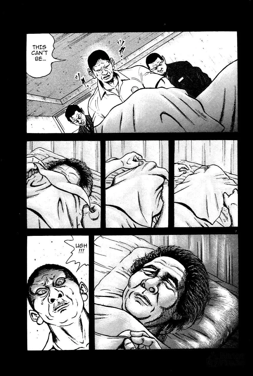 Read Oyaji chapter 17 image 9 on Lezhin