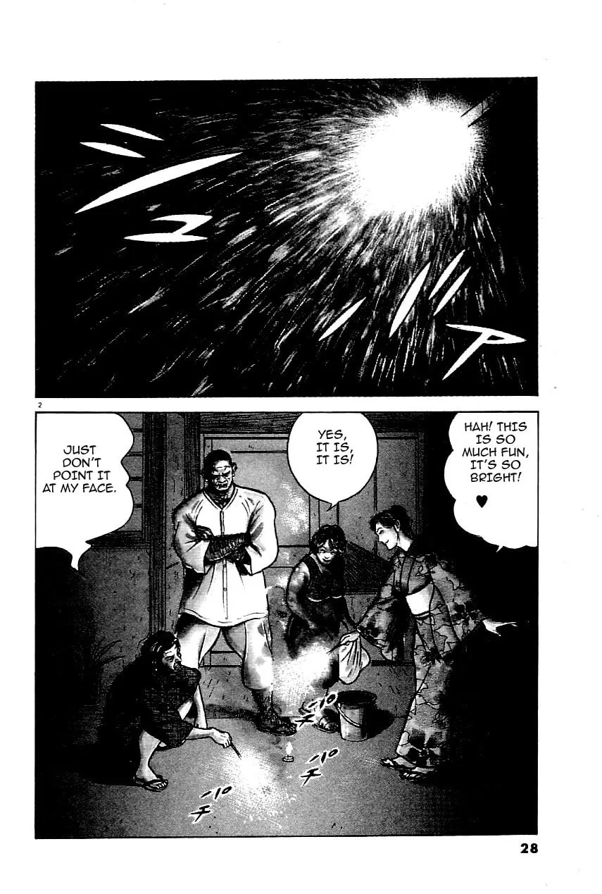 Read Oyaji chapter 18 image 1 on Lezhin