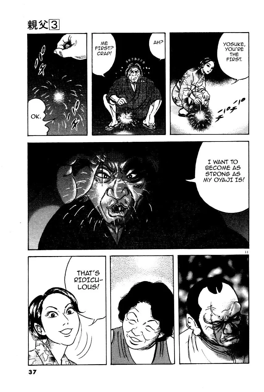 Read Oyaji chapter 18 image 10 on Lezhin
