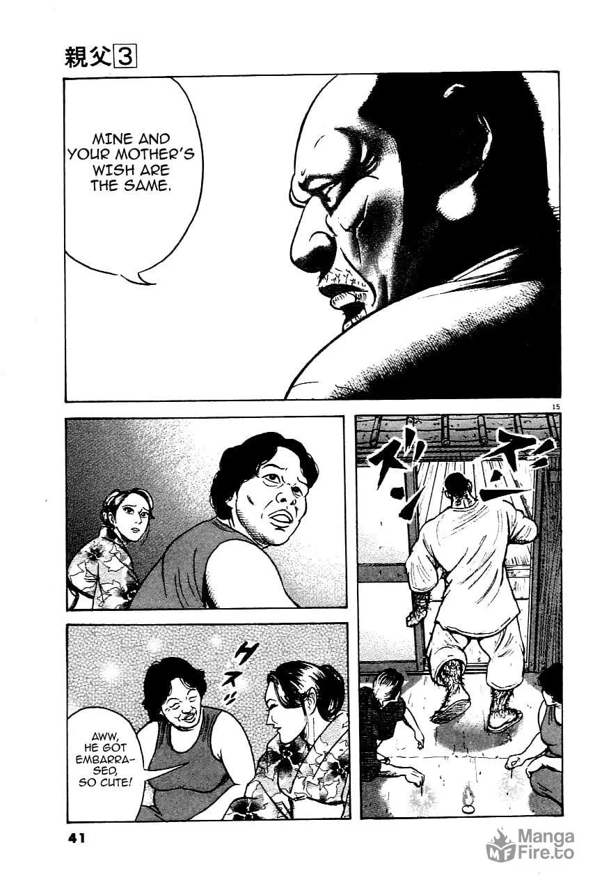 Read Oyaji chapter 18 image 14 on Lezhin
