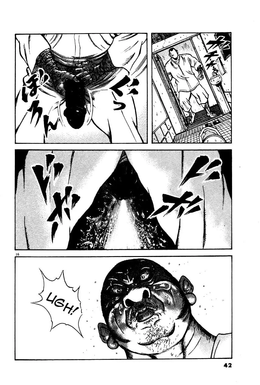 Read Oyaji chapter 18 image 15 on Lezhin