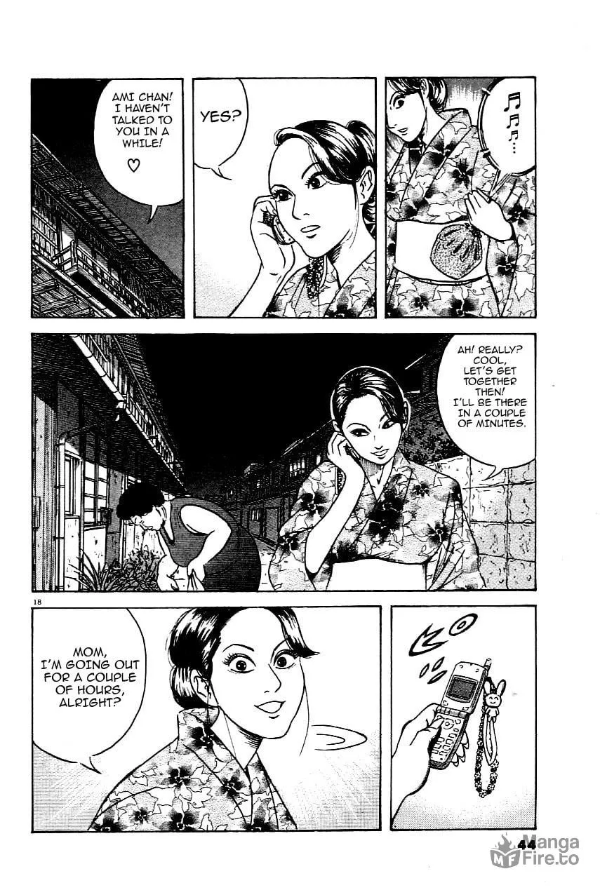 Read Oyaji chapter 18 image 17 on Lezhin