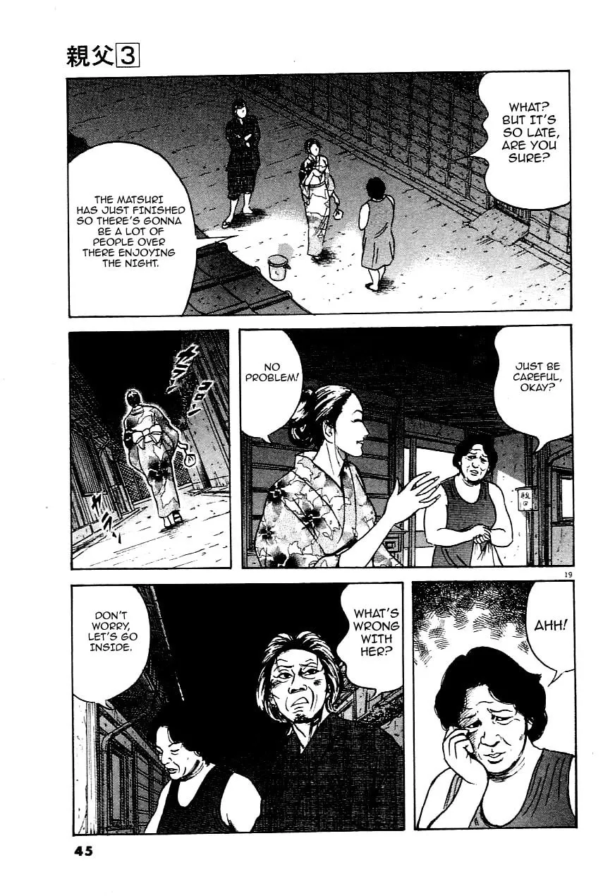 Read Oyaji chapter 18 image 18 on Lezhin