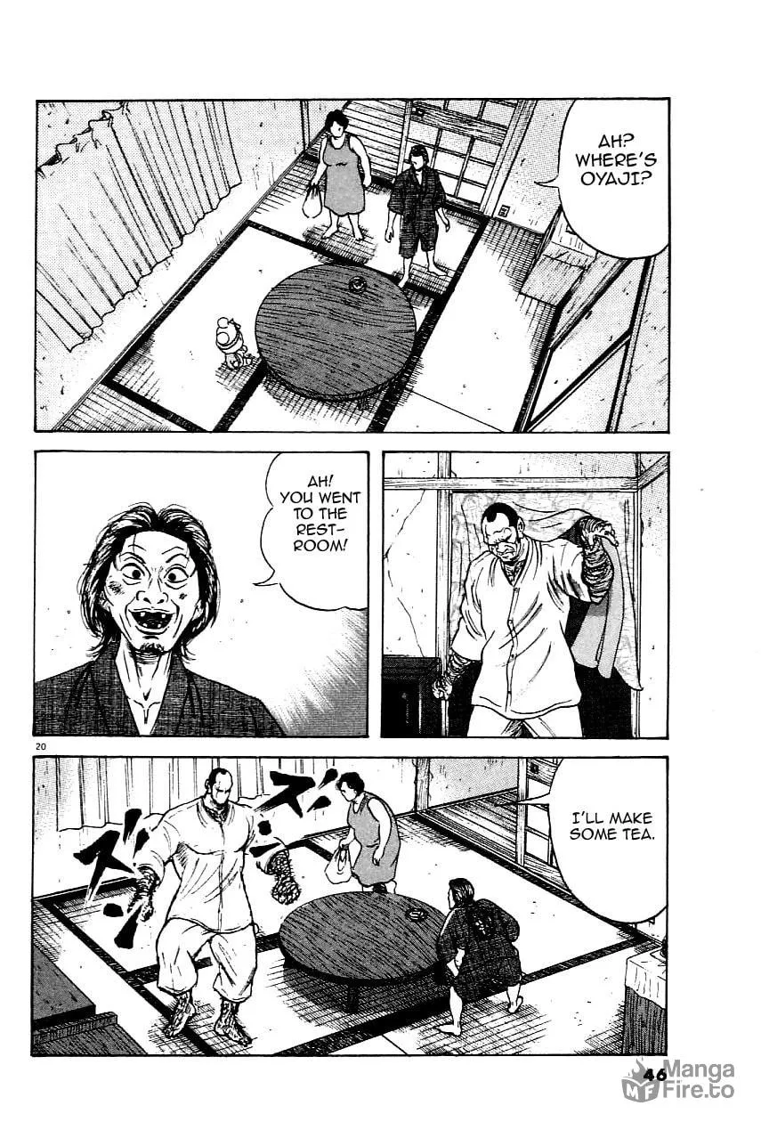 Read Oyaji chapter 18 image 19 on Lezhin