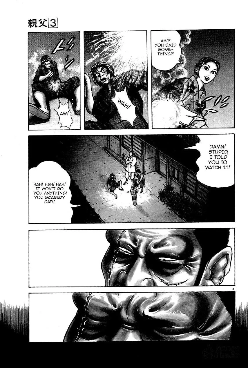 Read Oyaji chapter 18 image 2 on Lezhin