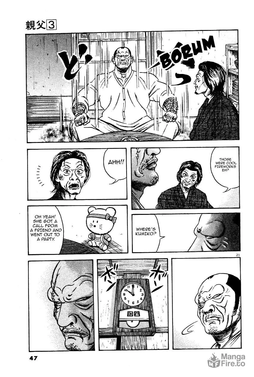 Read Oyaji chapter 18 image 20 on Lezhin