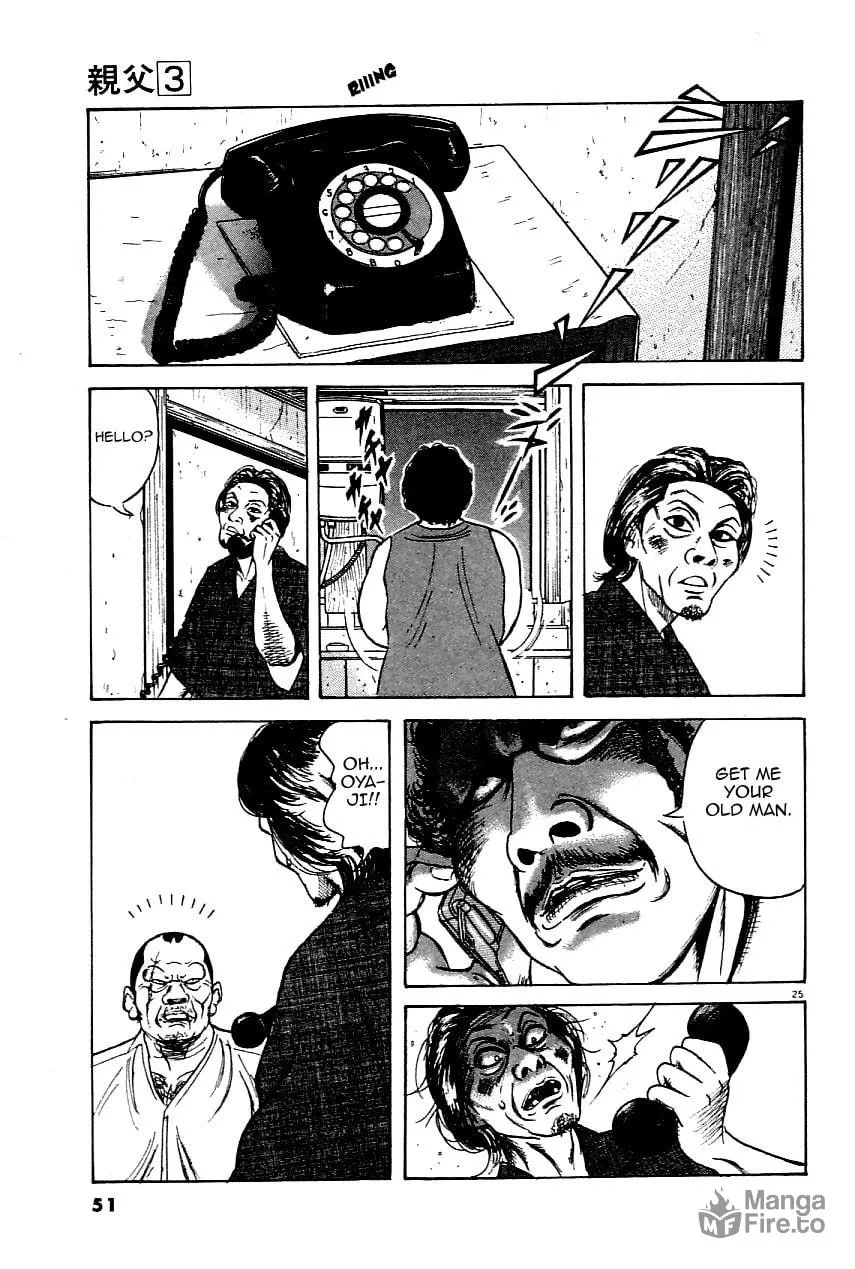 Read Oyaji chapter 18 image 24 on Lezhin