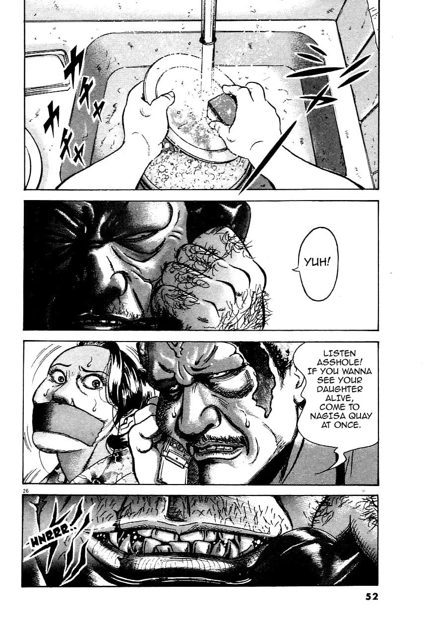 Read Oyaji chapter 18 image 25 on Lezhin