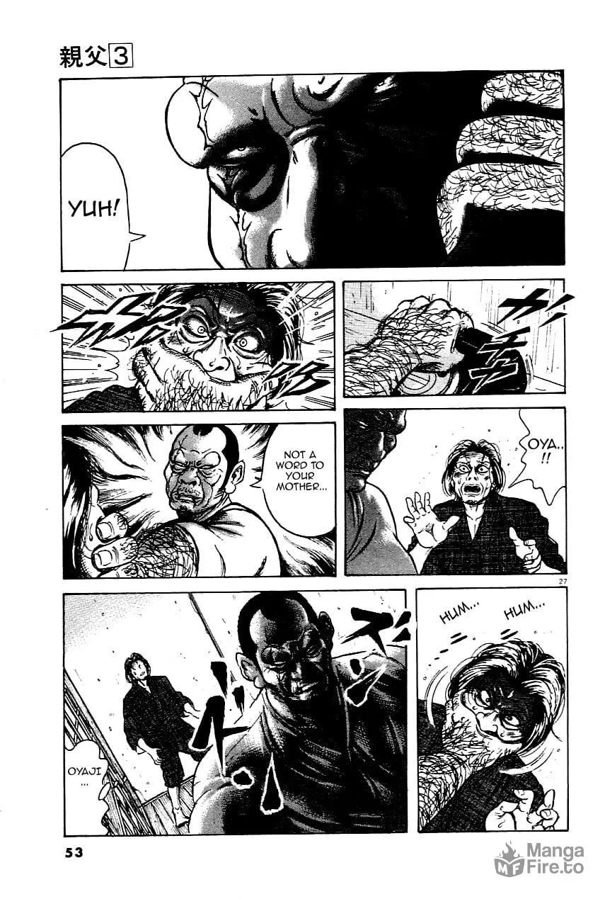 Read Oyaji chapter 18 image 26 on Lezhin