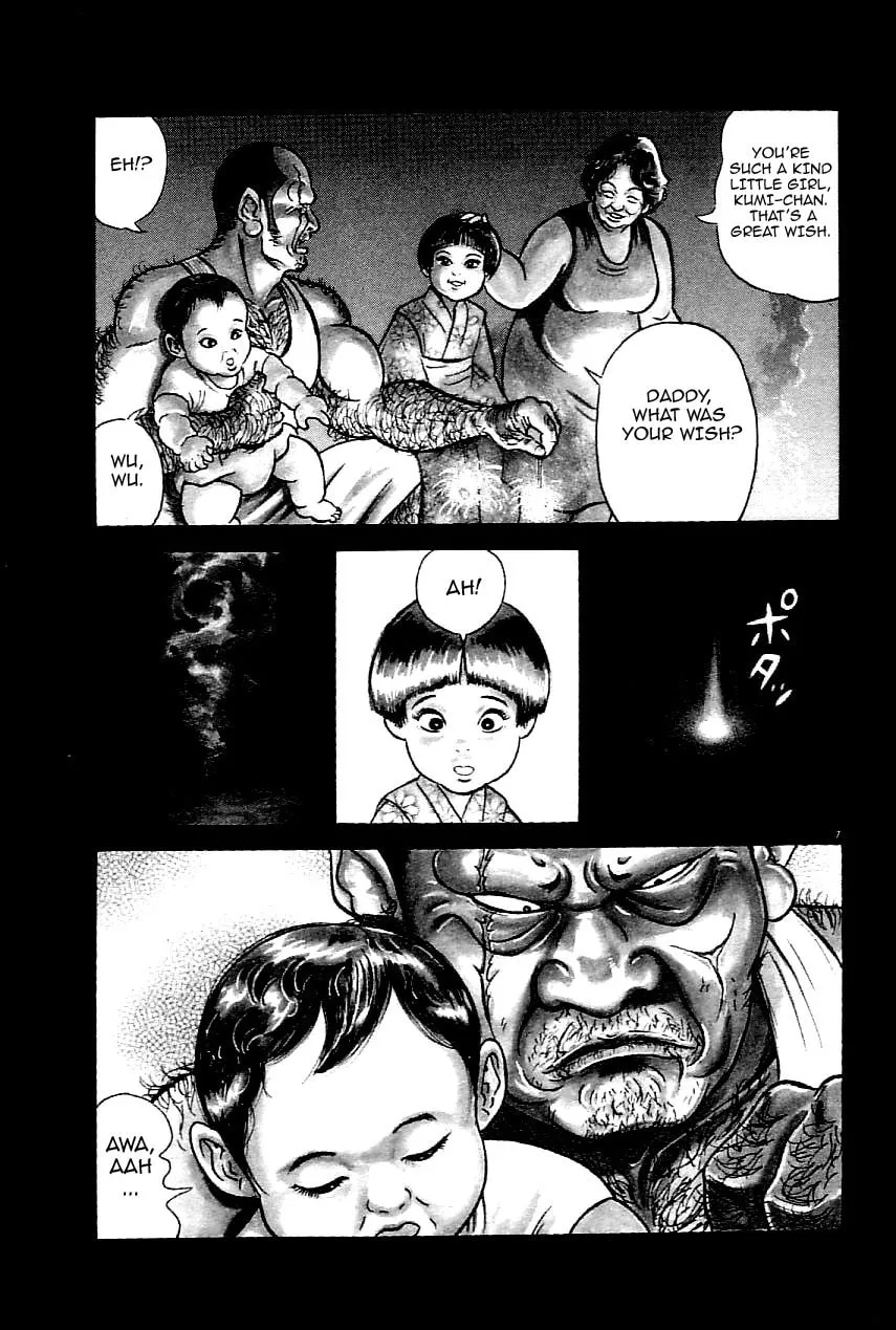 Read Oyaji chapter 18 image 6 on Lezhin