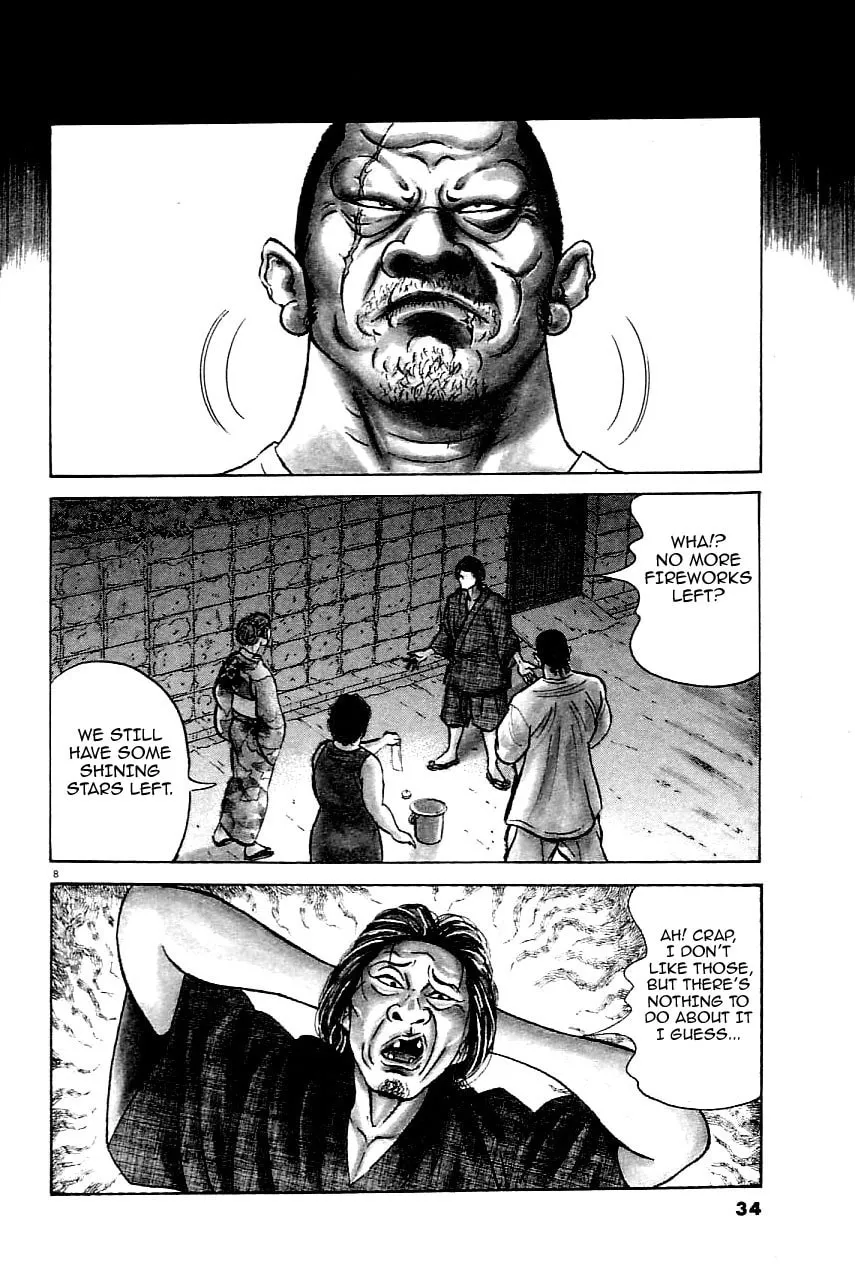 Read Oyaji chapter 18 image 7 on Lezhin