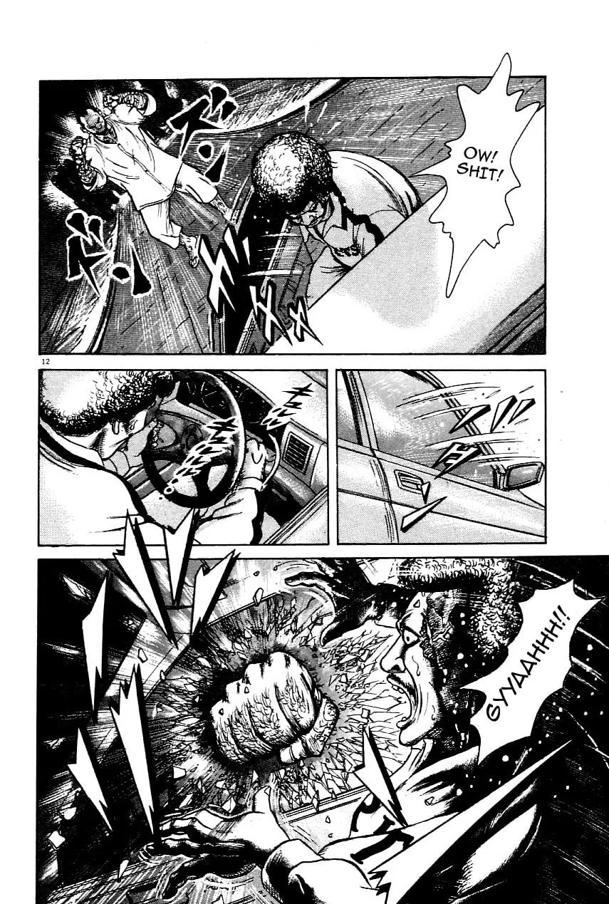 Read Oyaji chapter 19 image 10 on Lezhin