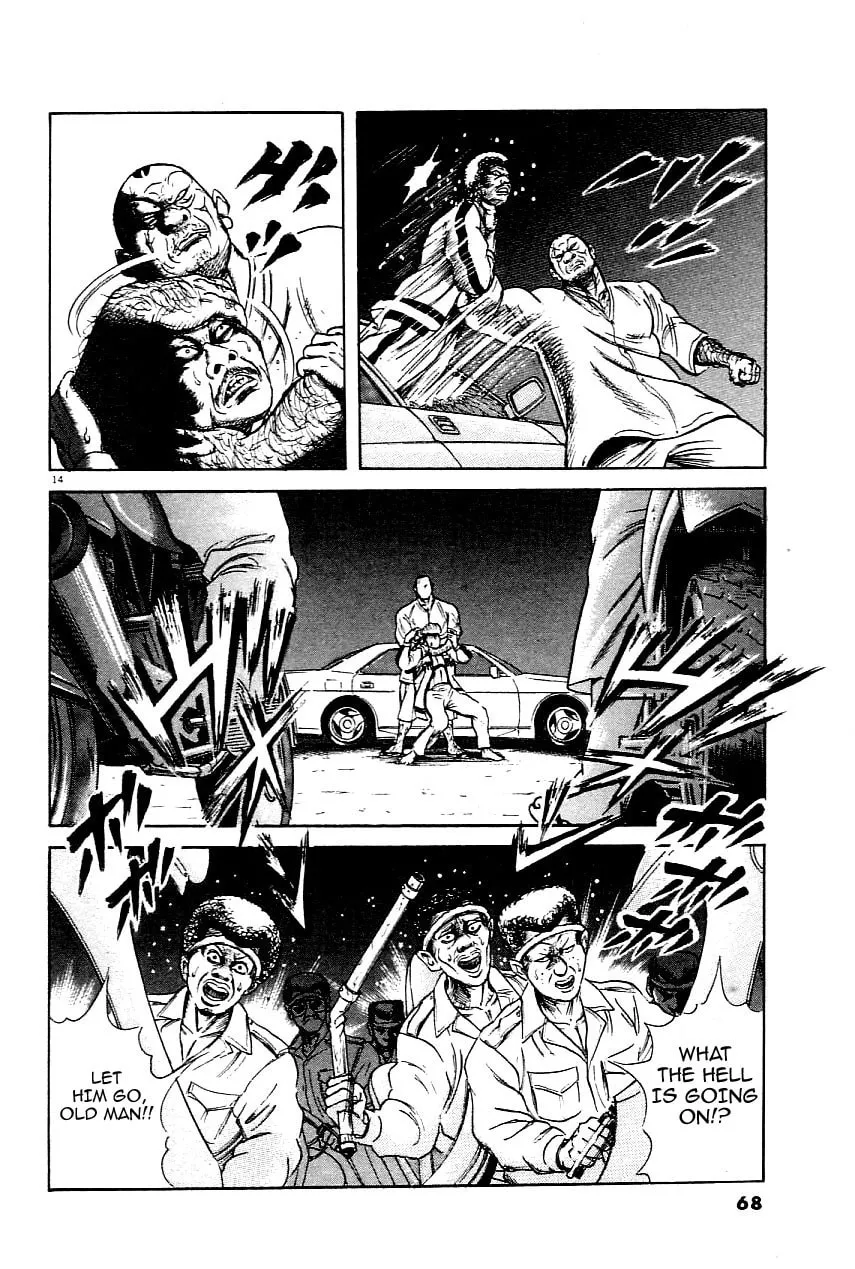 Read Oyaji chapter 19 image 12 on Lezhin