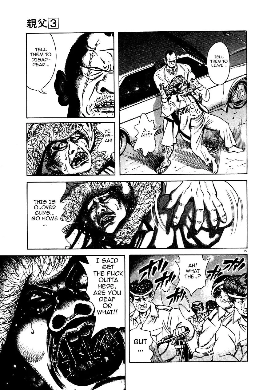 Read Oyaji chapter 19 image 13 on Lezhin