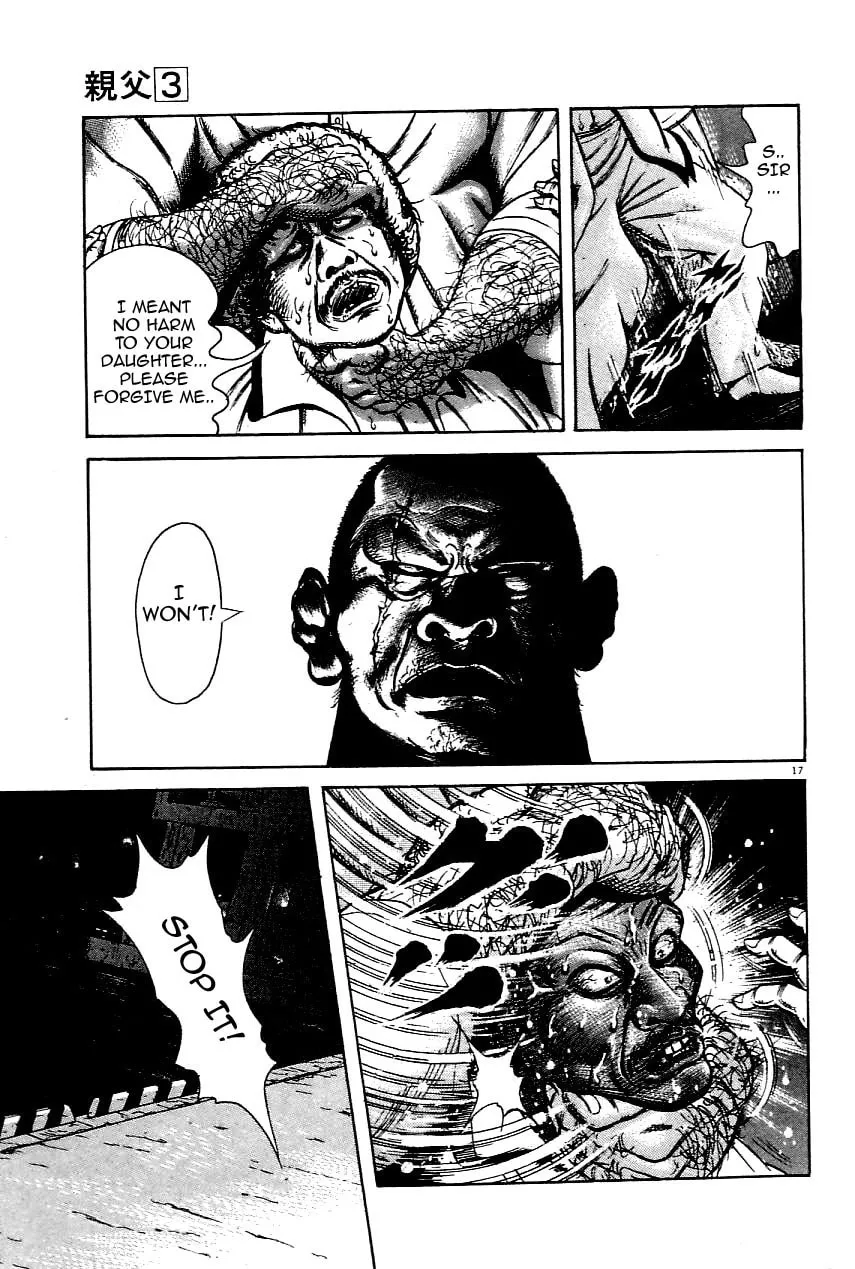 Read Oyaji chapter 19 image 15 on Lezhin