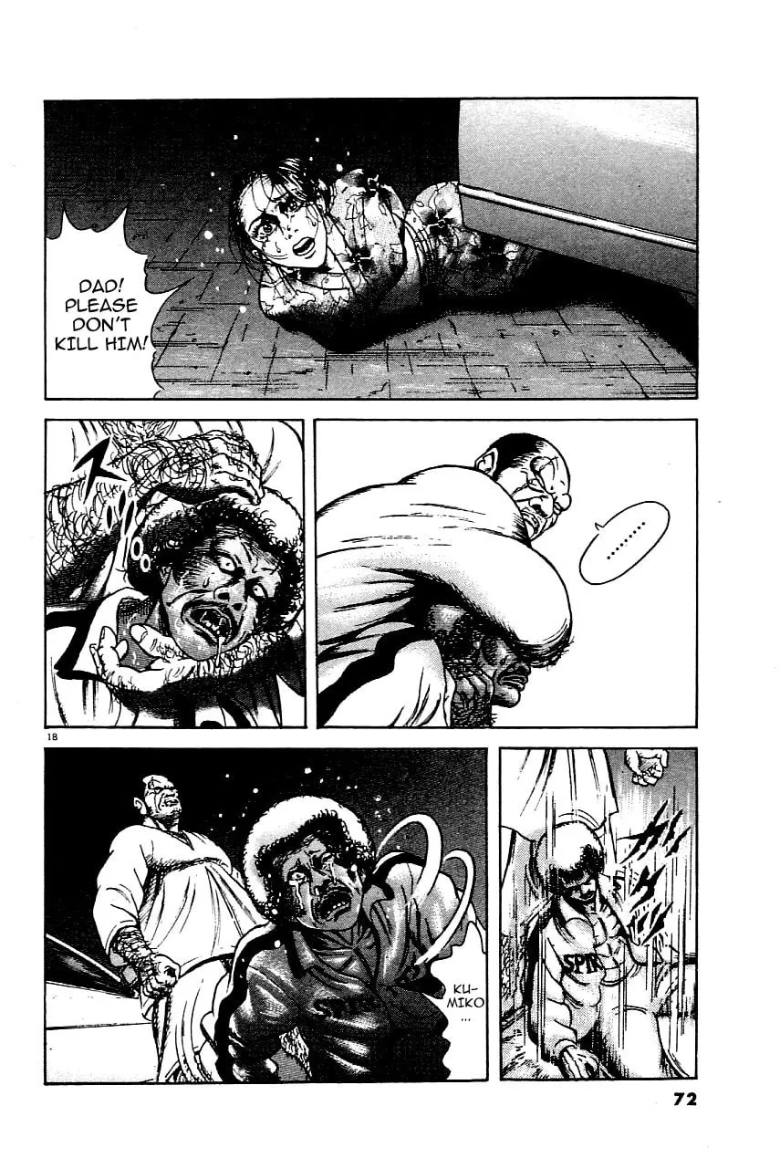 Read Oyaji chapter 19 image 16 on Lezhin