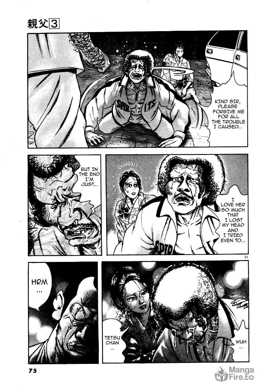 Read Oyaji chapter 19 image 19 on Lezhin