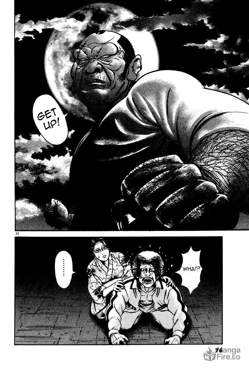 Read Oyaji chapter 19 image 20 on Lezhin
