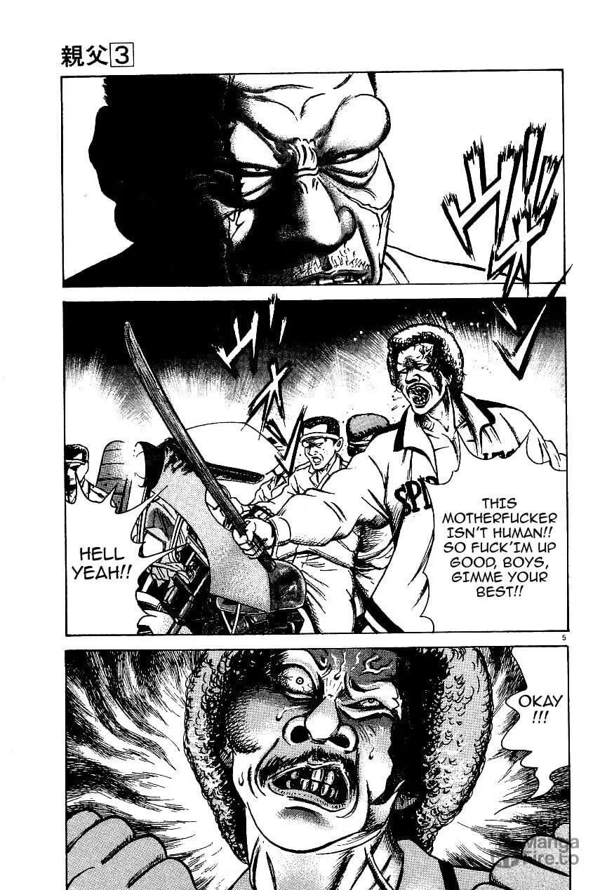 Read Oyaji chapter 19 image 4 on Lezhin