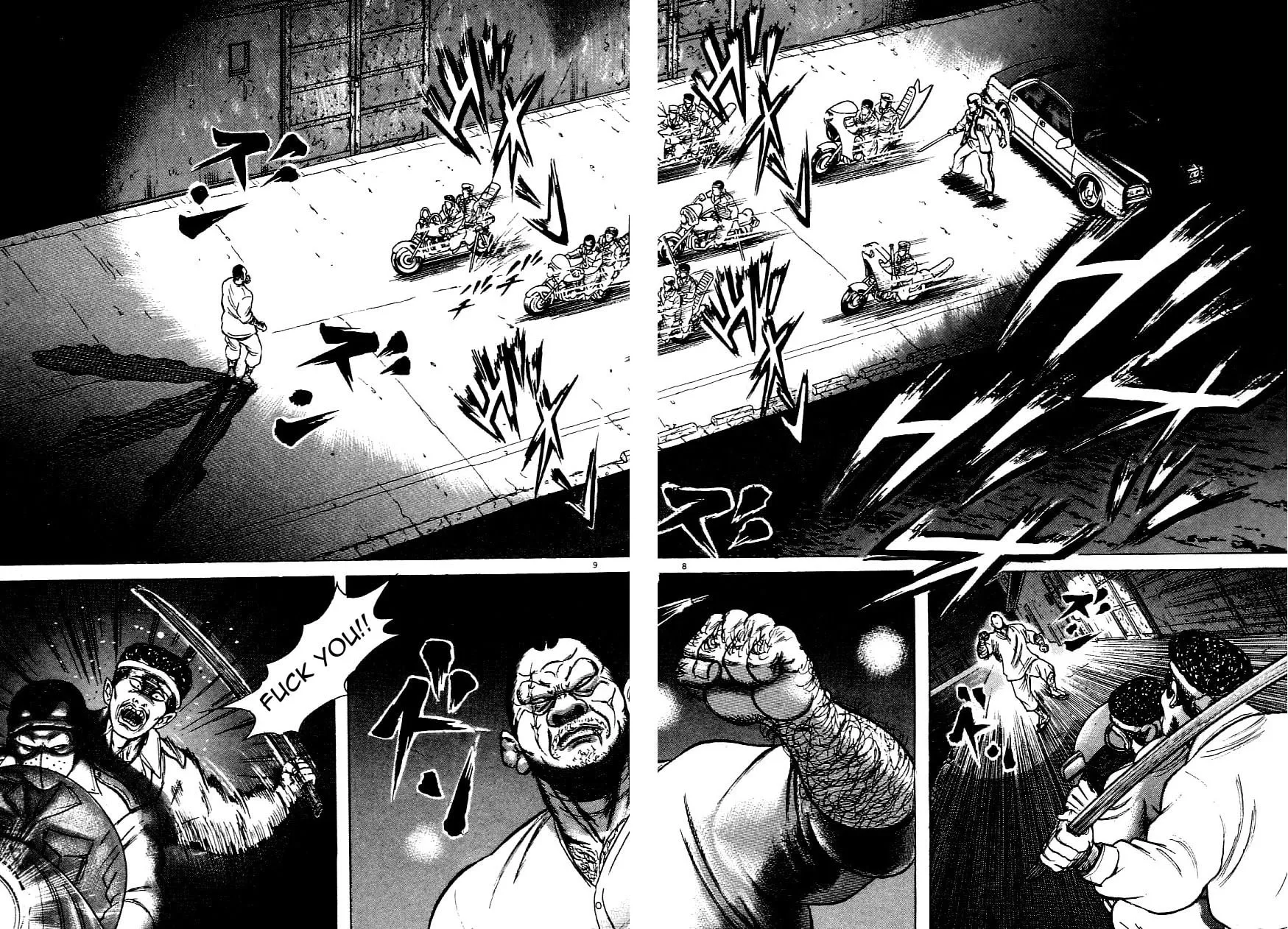 Read Oyaji chapter 19 image 7 on Lezhin