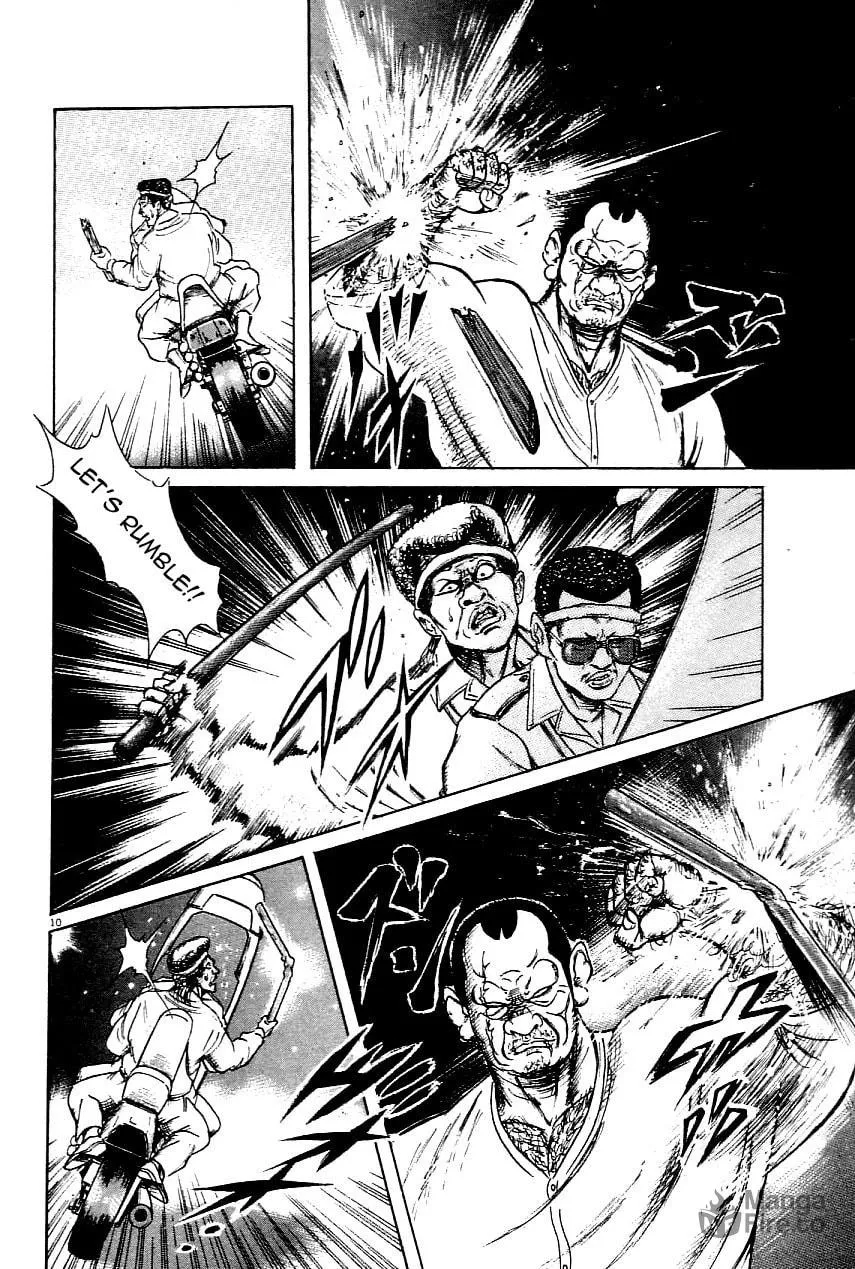 Read Oyaji chapter 19 image 8 on Lezhin