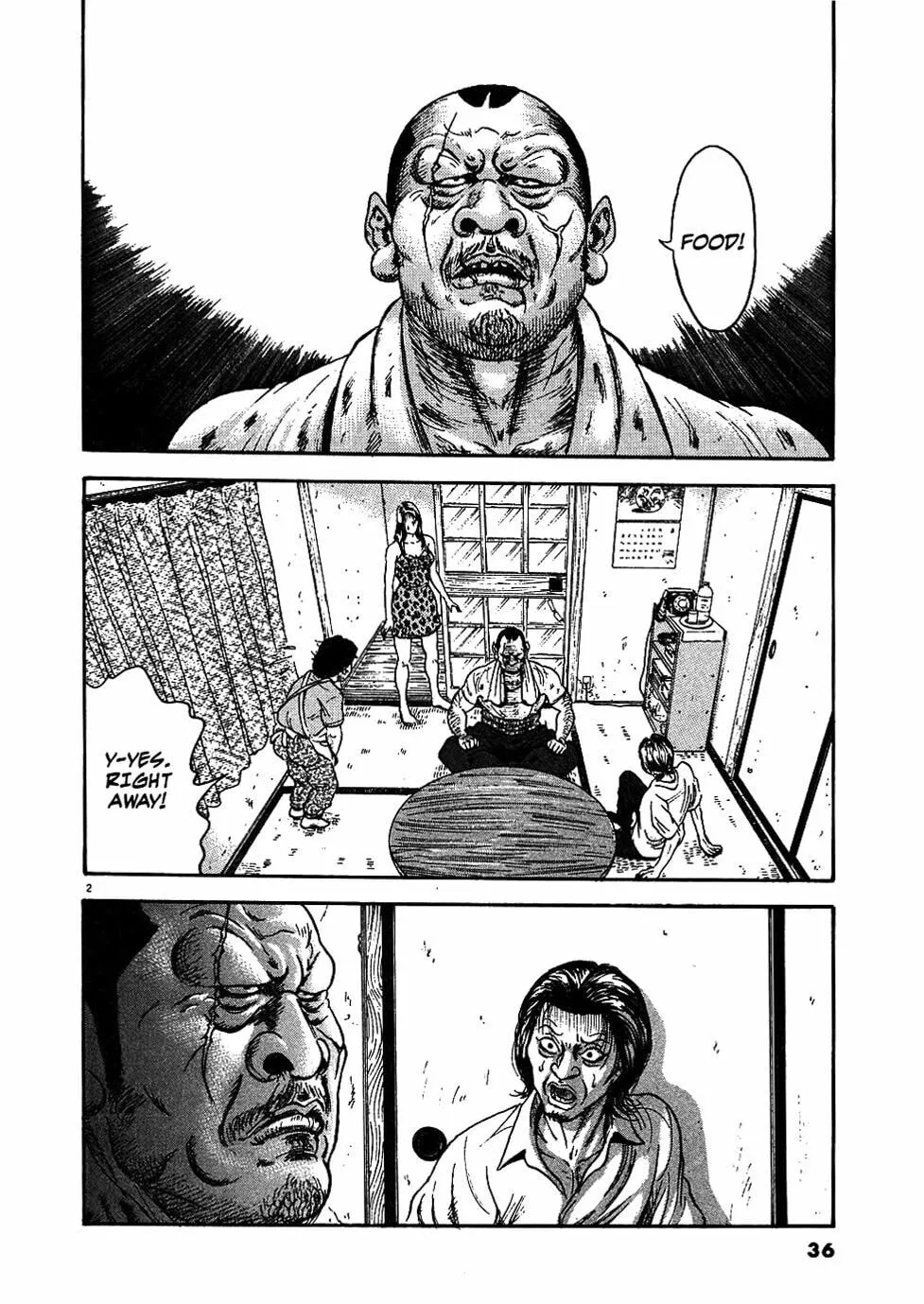 Read Oyaji chapter 2 image 1 on Lezhin