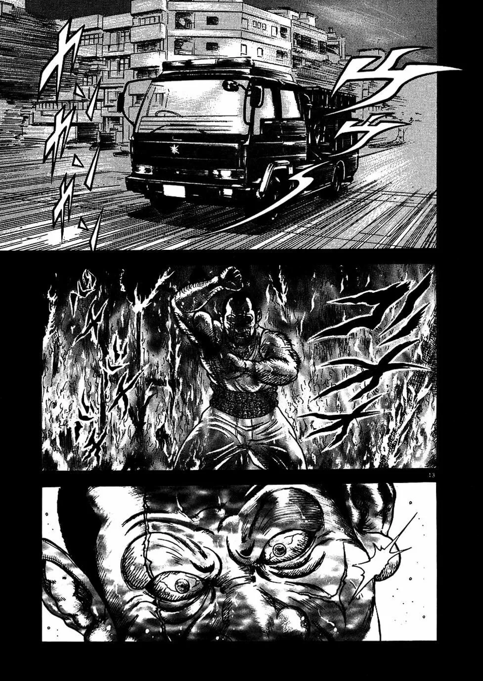 Read Oyaji chapter 2 image 12 on Lezhin