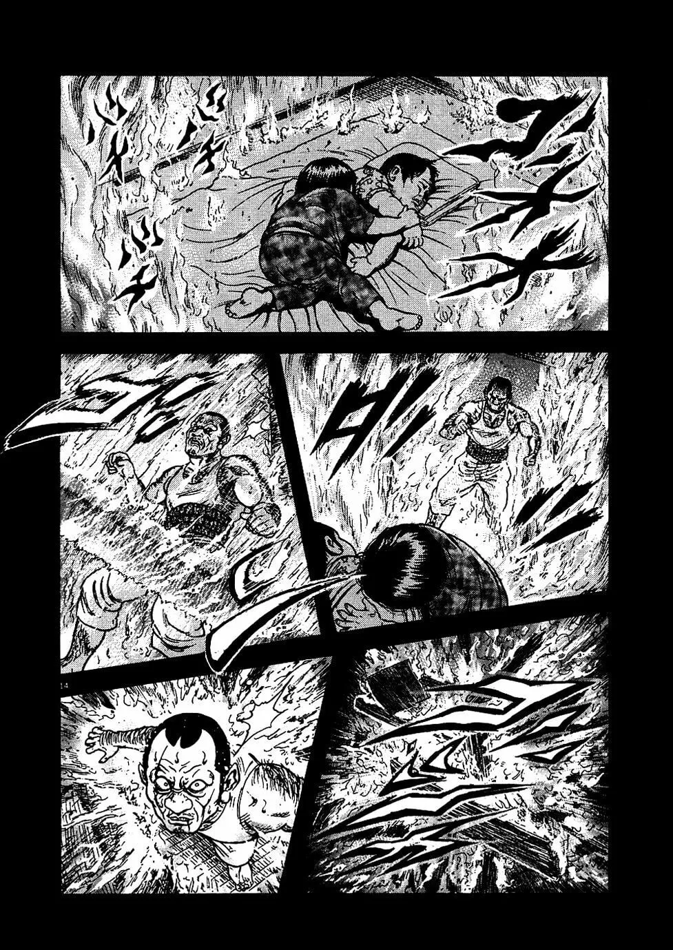 Read Oyaji chapter 2 image 13 on Lezhin