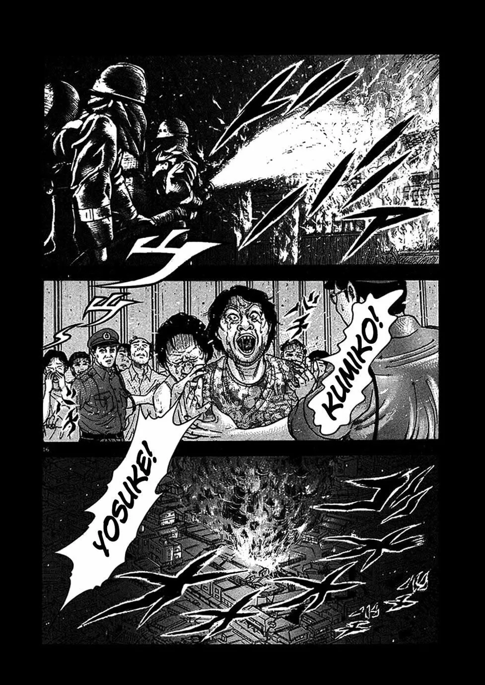 Read Oyaji chapter 2 image 15 on Lezhin