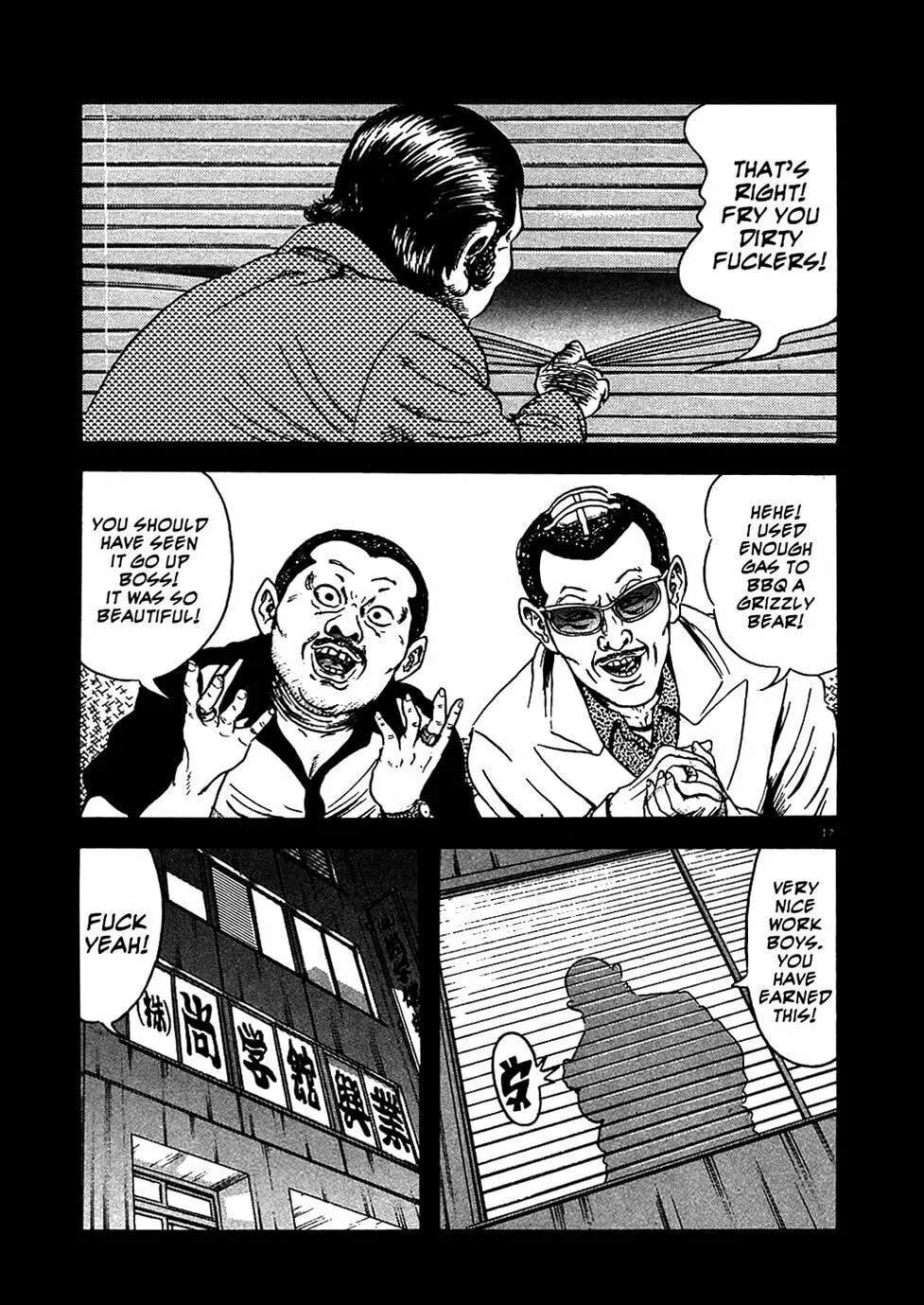 Read Oyaji chapter 2 image 16 on Lezhin