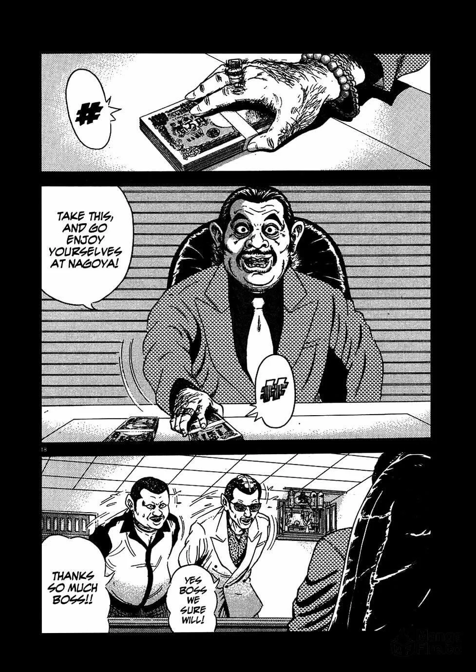 Read Oyaji chapter 2 image 17 on Lezhin
