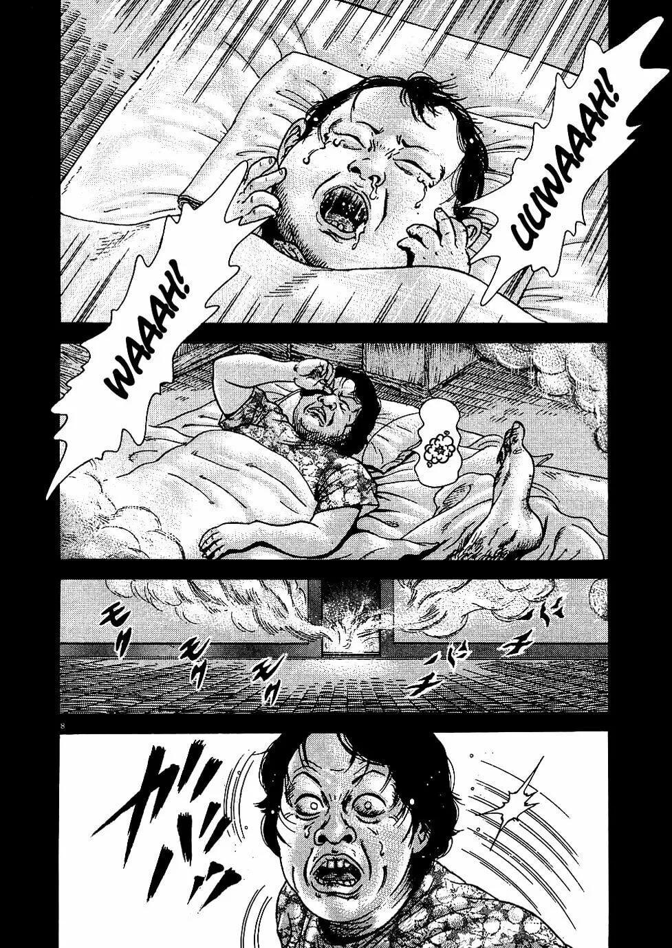 Read Oyaji chapter 2 image 7 on Lezhin