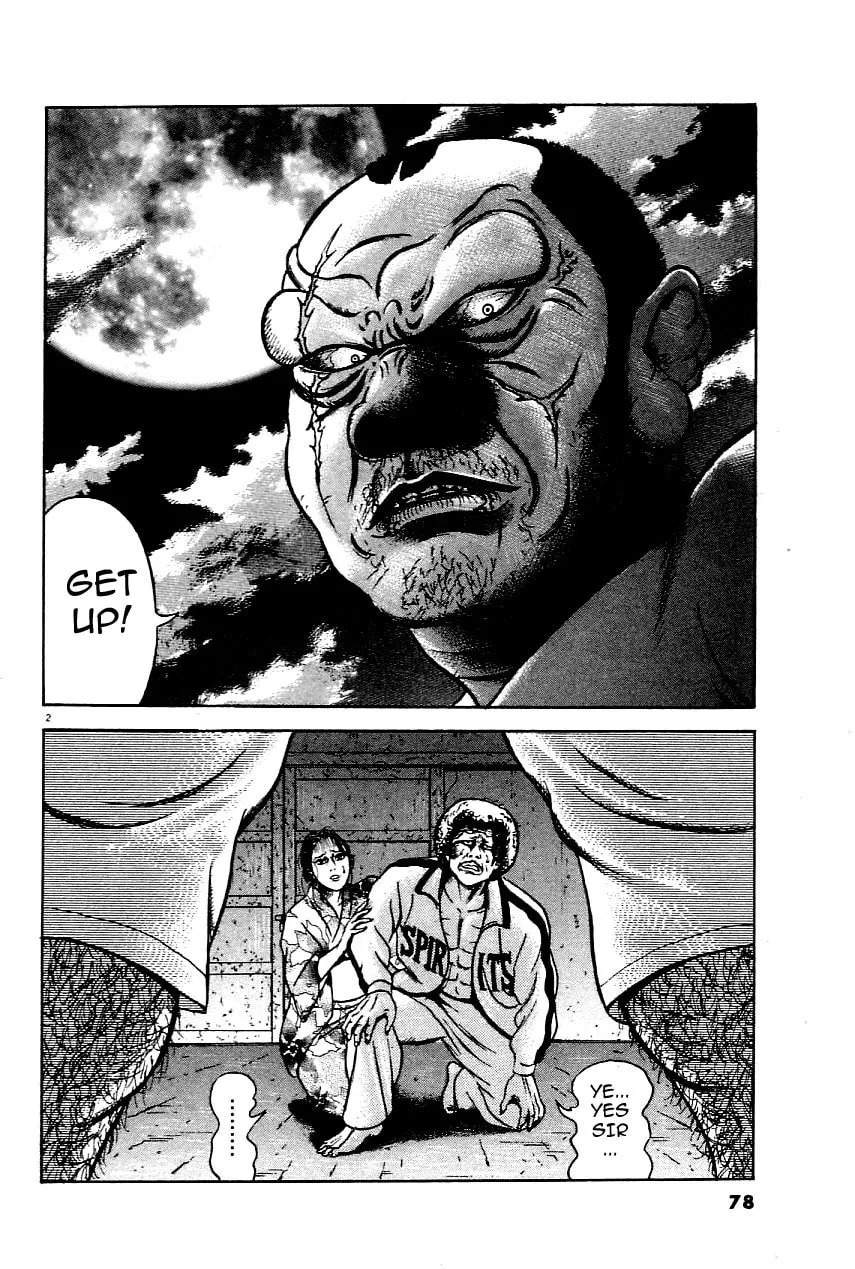 Read Oyaji chapter 20 image 1 on Lezhin
