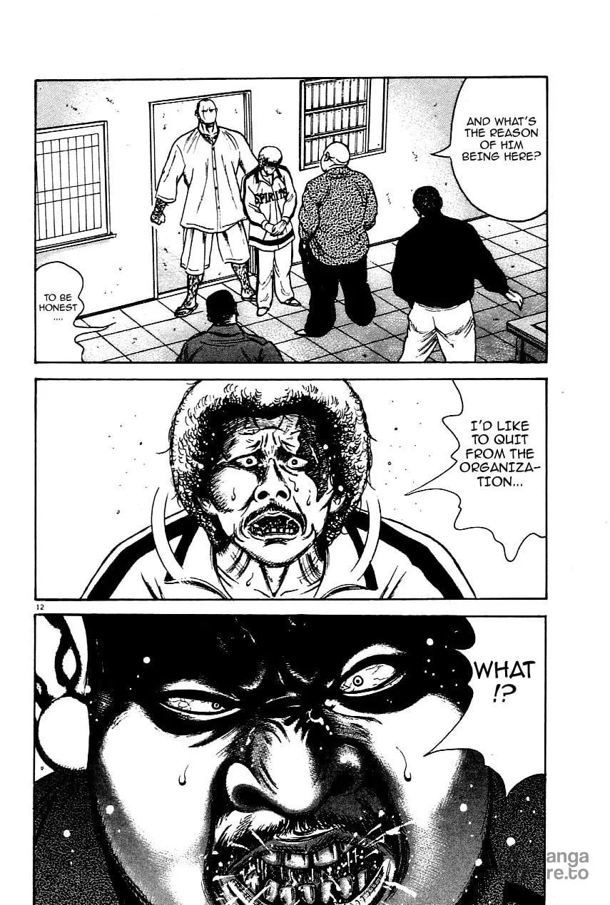 Read Oyaji chapter 20 image 11 on Lezhin