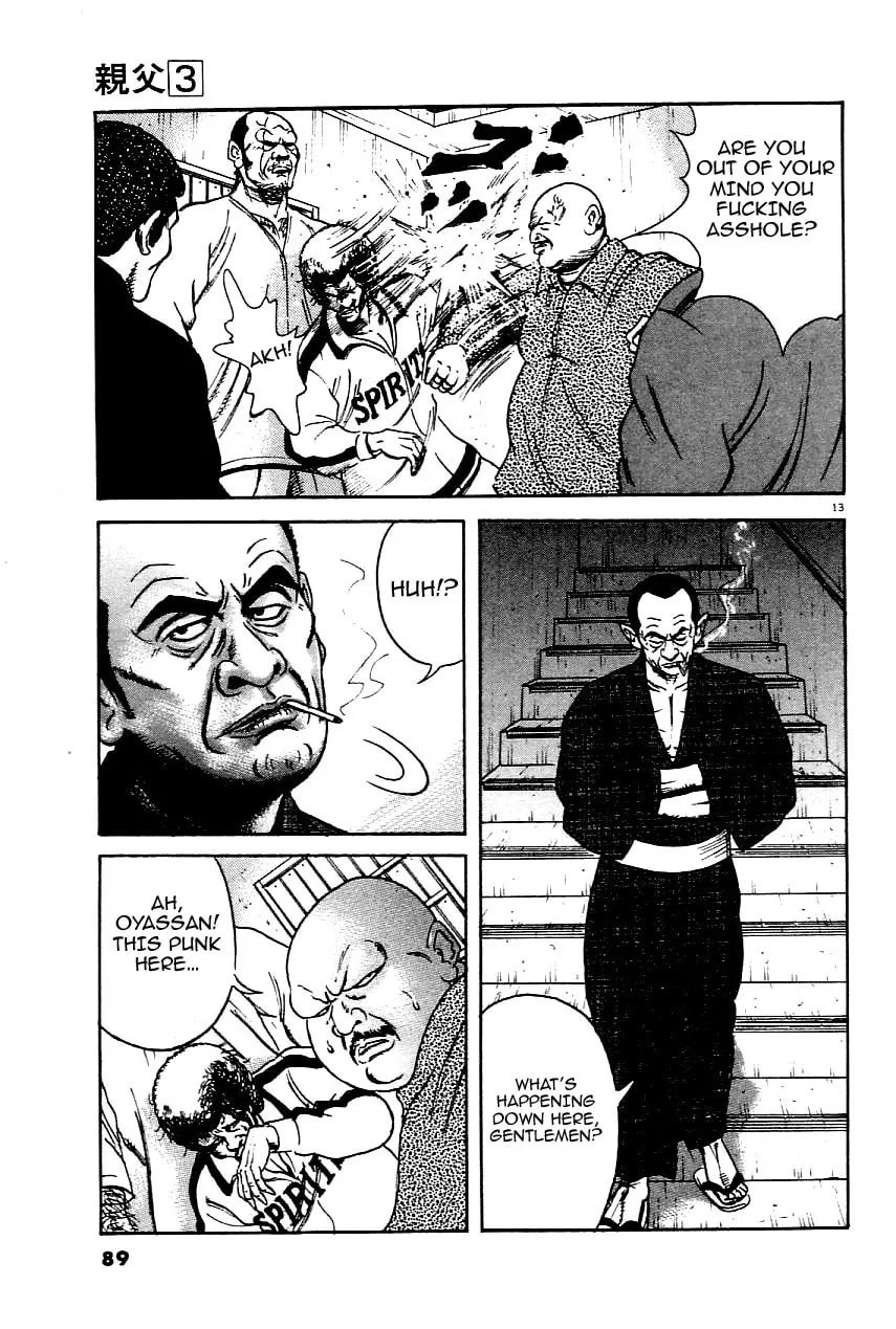 Read Oyaji chapter 20 image 12 on Lezhin