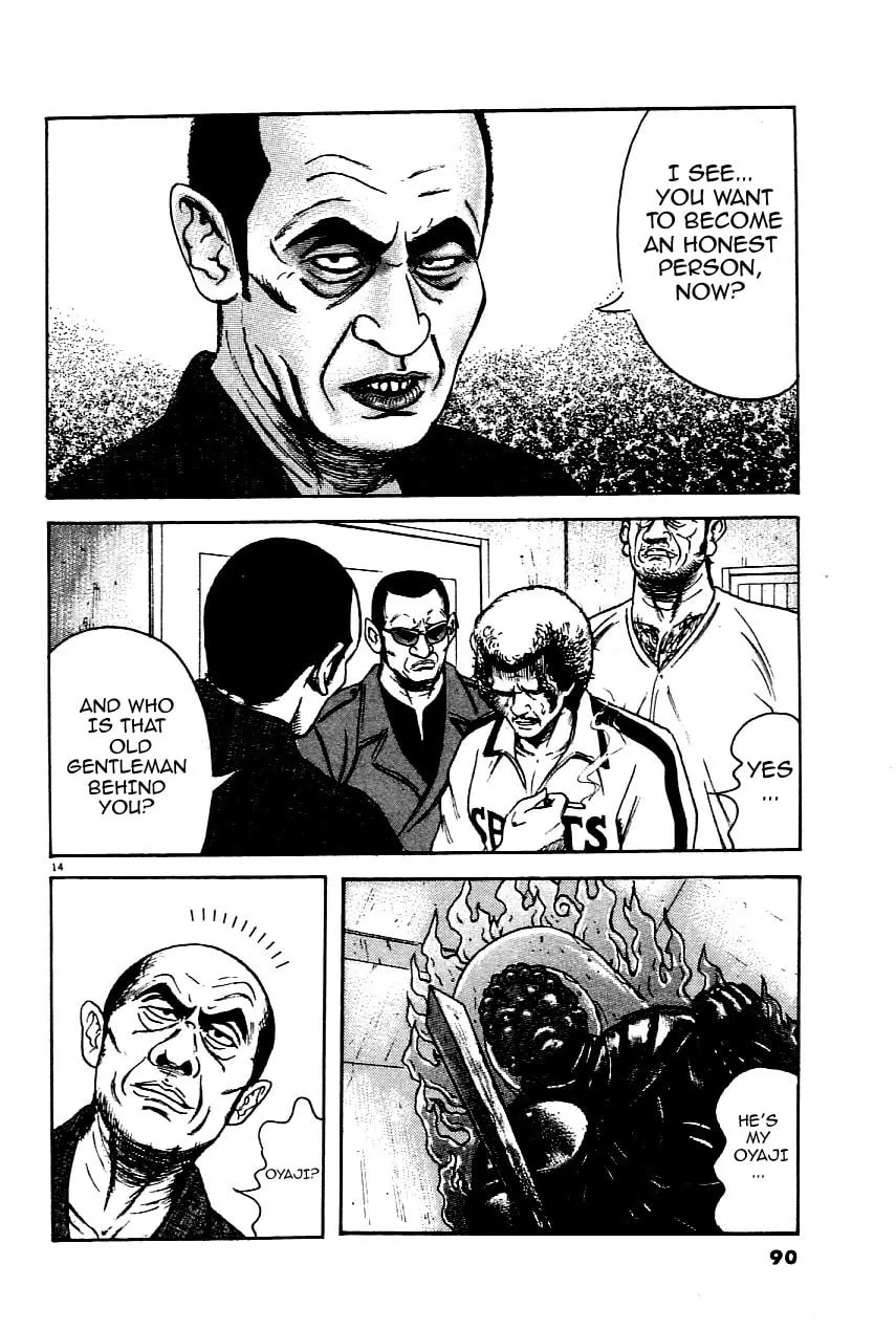 Read Oyaji chapter 20 image 13 on Lezhin