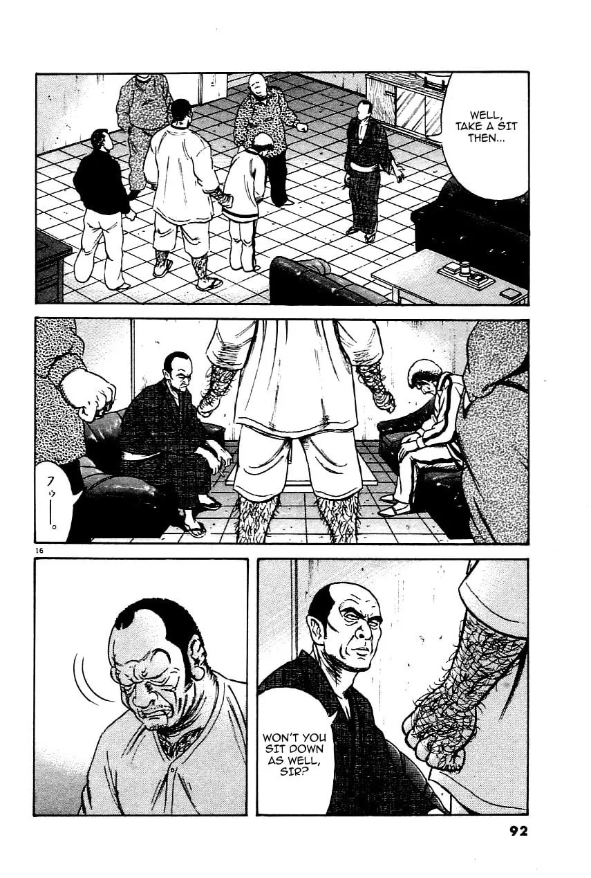 Read Oyaji chapter 20 image 15 on Lezhin