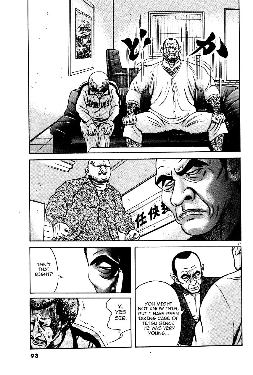Read Oyaji chapter 20 image 16 on Lezhin