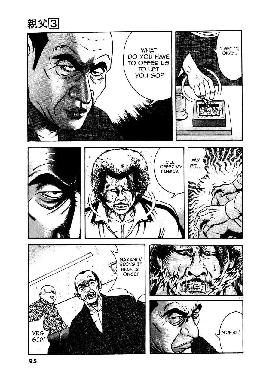 Read Oyaji chapter 20 image 18 on Lezhin