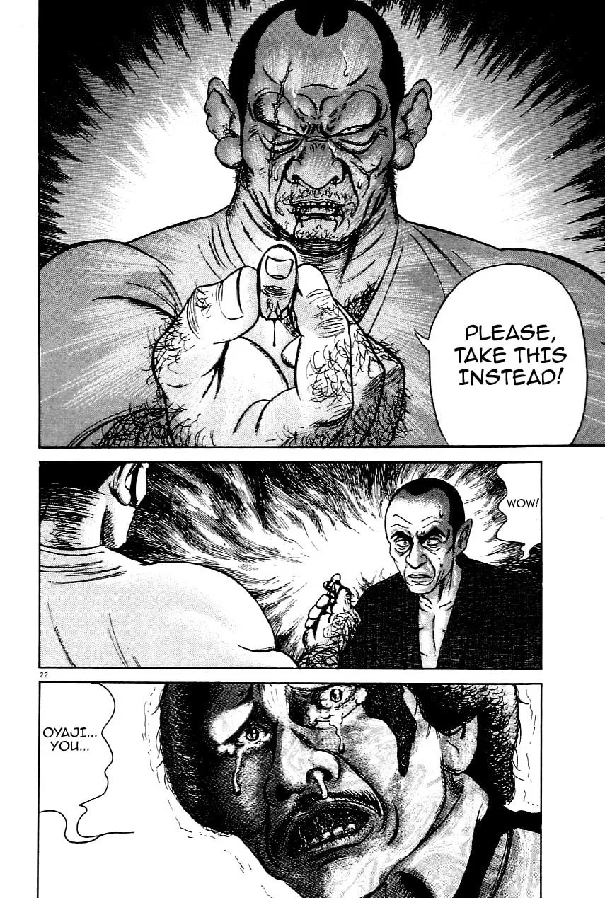 Read Oyaji chapter 20 image 21 on Lezhin