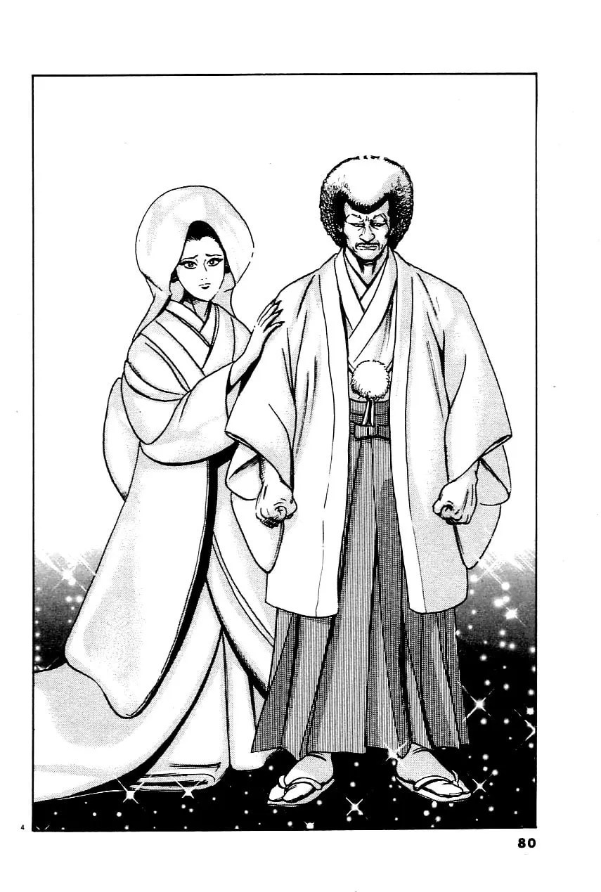 Read Oyaji chapter 20 image 3 on Lezhin