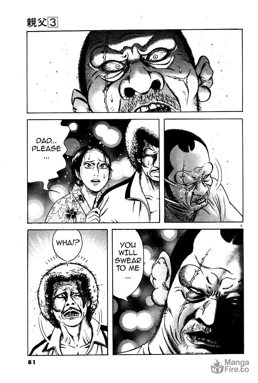 Read Oyaji chapter 20 image 4 on Lezhin