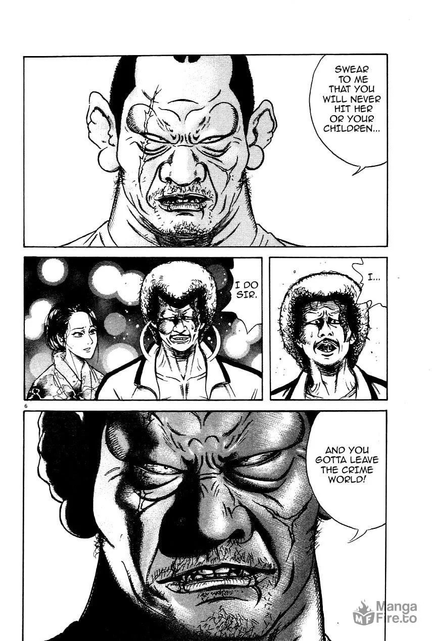 Read Oyaji chapter 20 image 5 on Lezhin