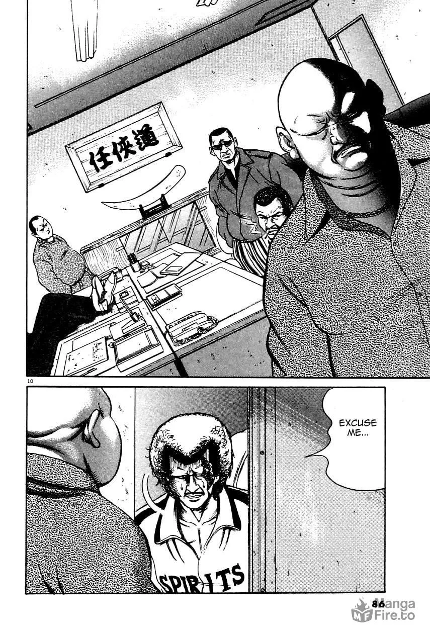 Read Oyaji chapter 20 image 9 on Lezhin