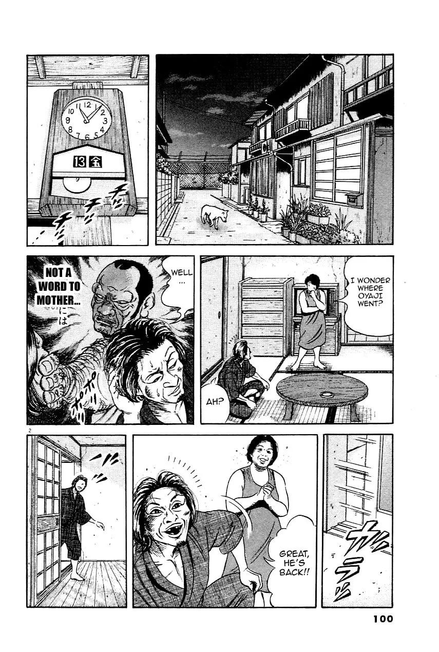 Read Oyaji chapter 21 image 1 on Lezhin